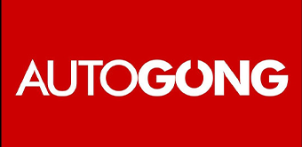 Autogong ile anlaşmalı kurum